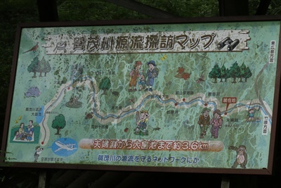 b0088772_16231223.jpg
