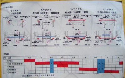 c0112172_0195865.jpg