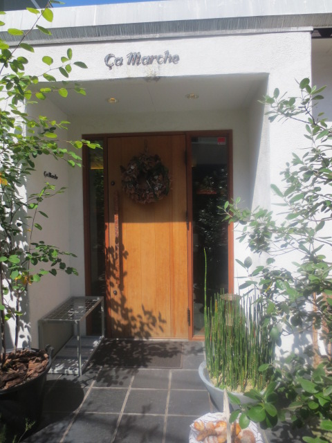 e0212073_928424.jpg