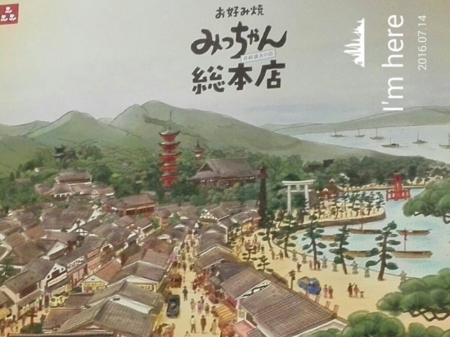 e0352681_20442554.jpg