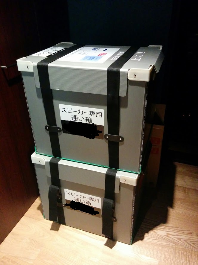 f0098083_16585175.jpg