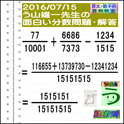 a0043204_1695314.gif