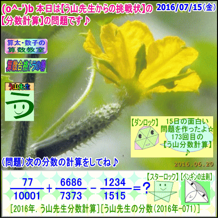 a0043204_1695323.gif