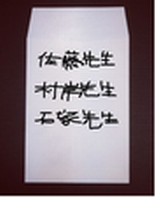d0106704_22255376.png