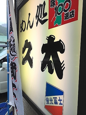 b0091423_20152907.jpg