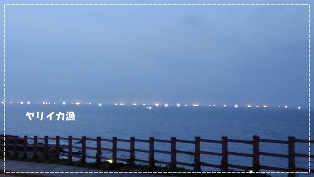 a0115924_23112014.jpg