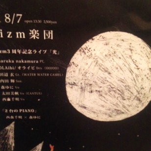 e0189225_1592880.jpg