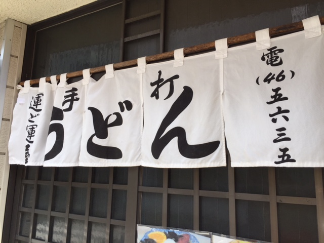 b0000829_7161.jpg