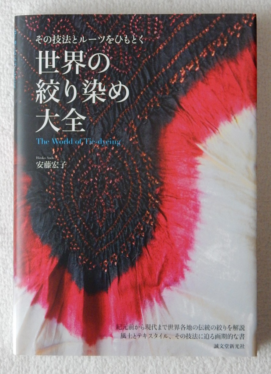 c0061331_1222632.jpg