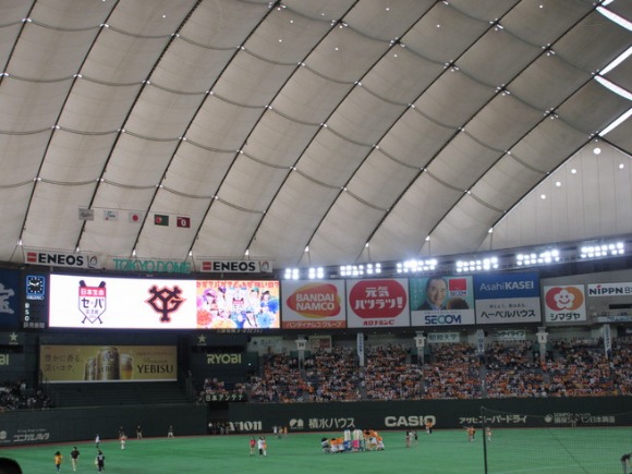 f0238932_11535678.jpg