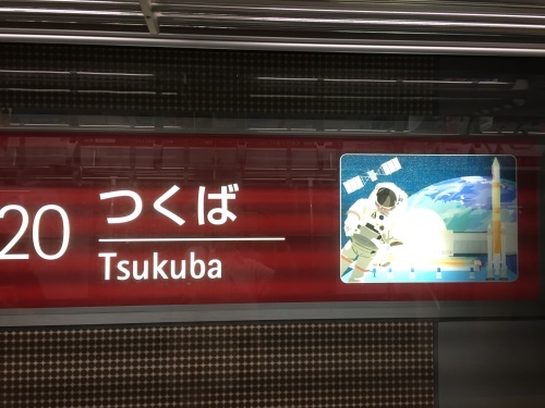 c0365835_21292859.jpeg