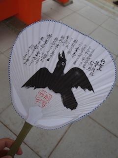 e0138350_20533059.jpg