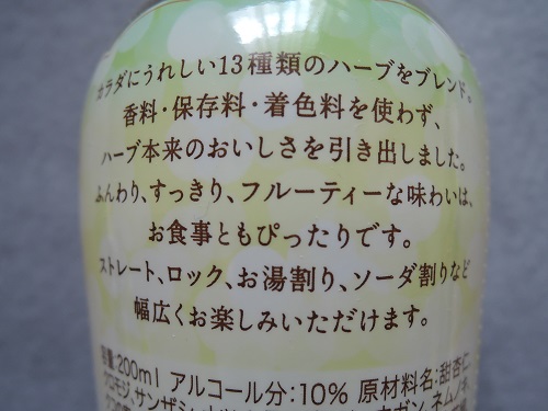 e0047657_22452281.jpg