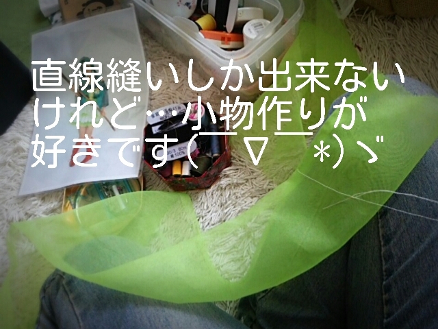 f0043559_08495947.jpg