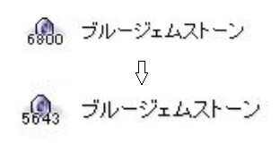 a0038977_11223353.png