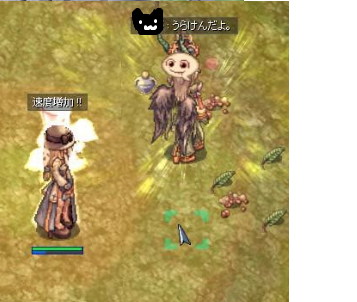 a0038977_11303138.png