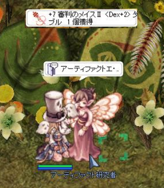 a0038977_11394797.png