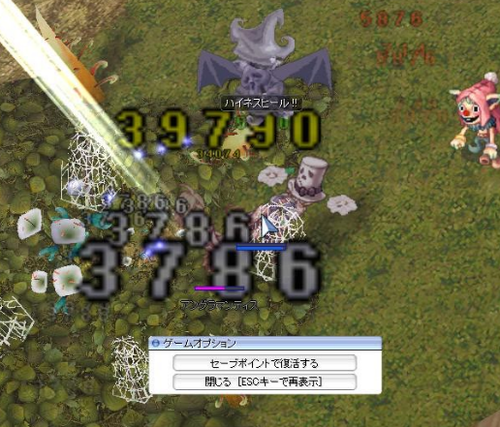 a0038977_11431341.png