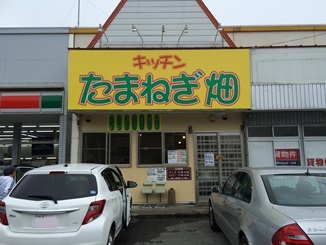 b0124693_22464781.jpg