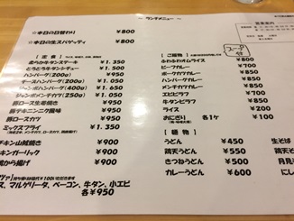 b0124693_22473478.jpg