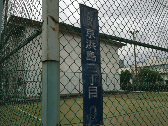 f0042295_23043186.jpg