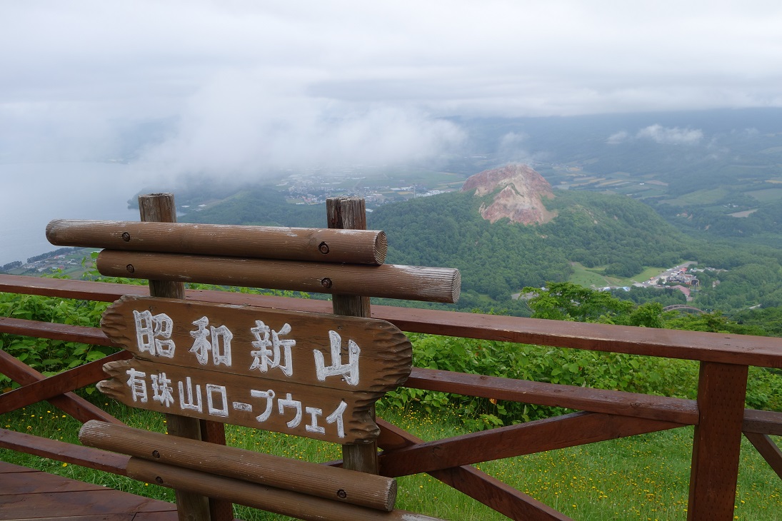 b0092300_1124015.jpg