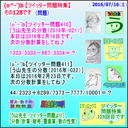 a0043204_19232357.gif