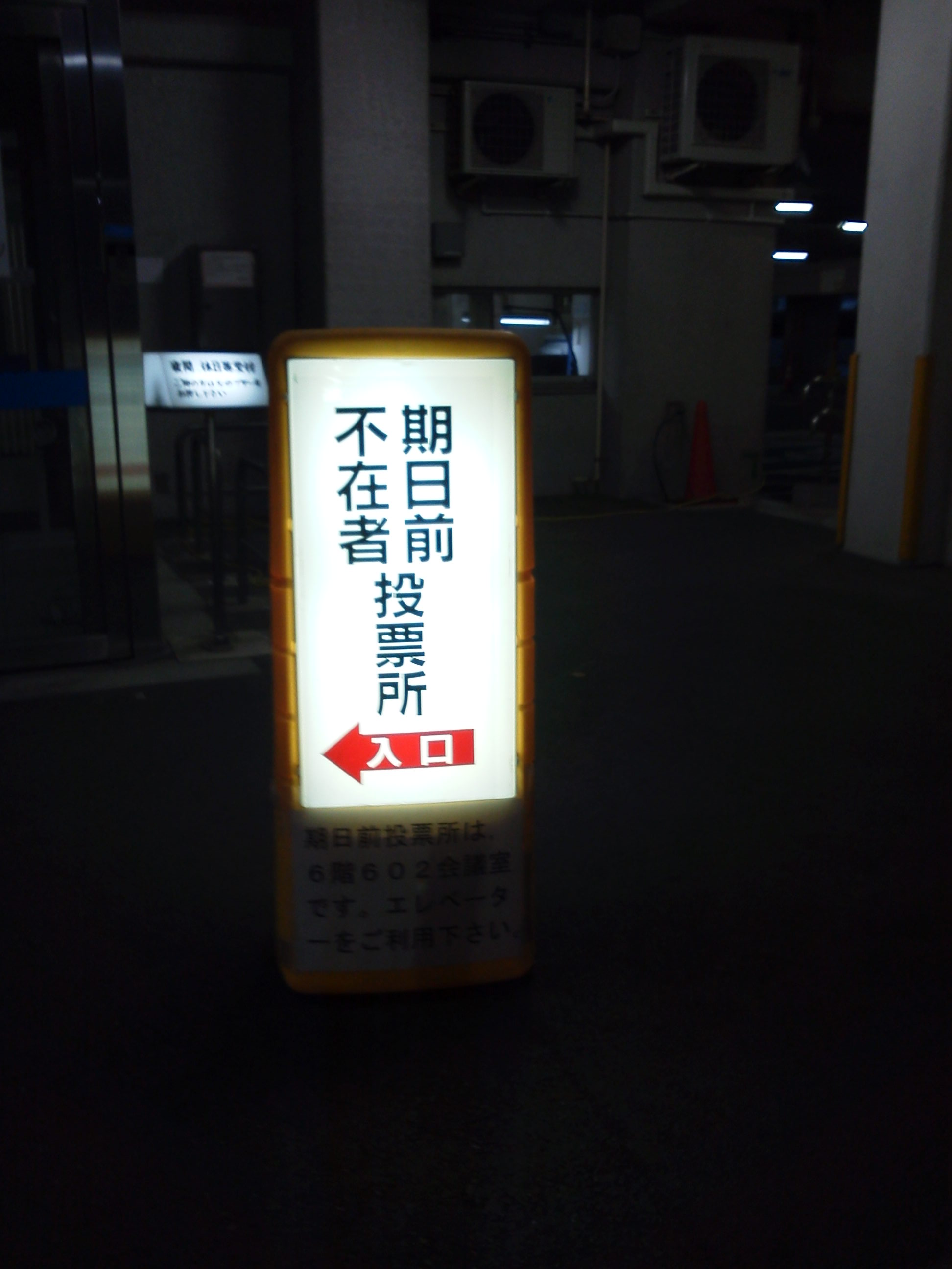 b0031140_22225185.jpg