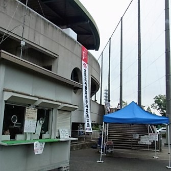 a0078344_18414578.jpg