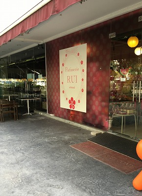 b0145863_0504775.jpg