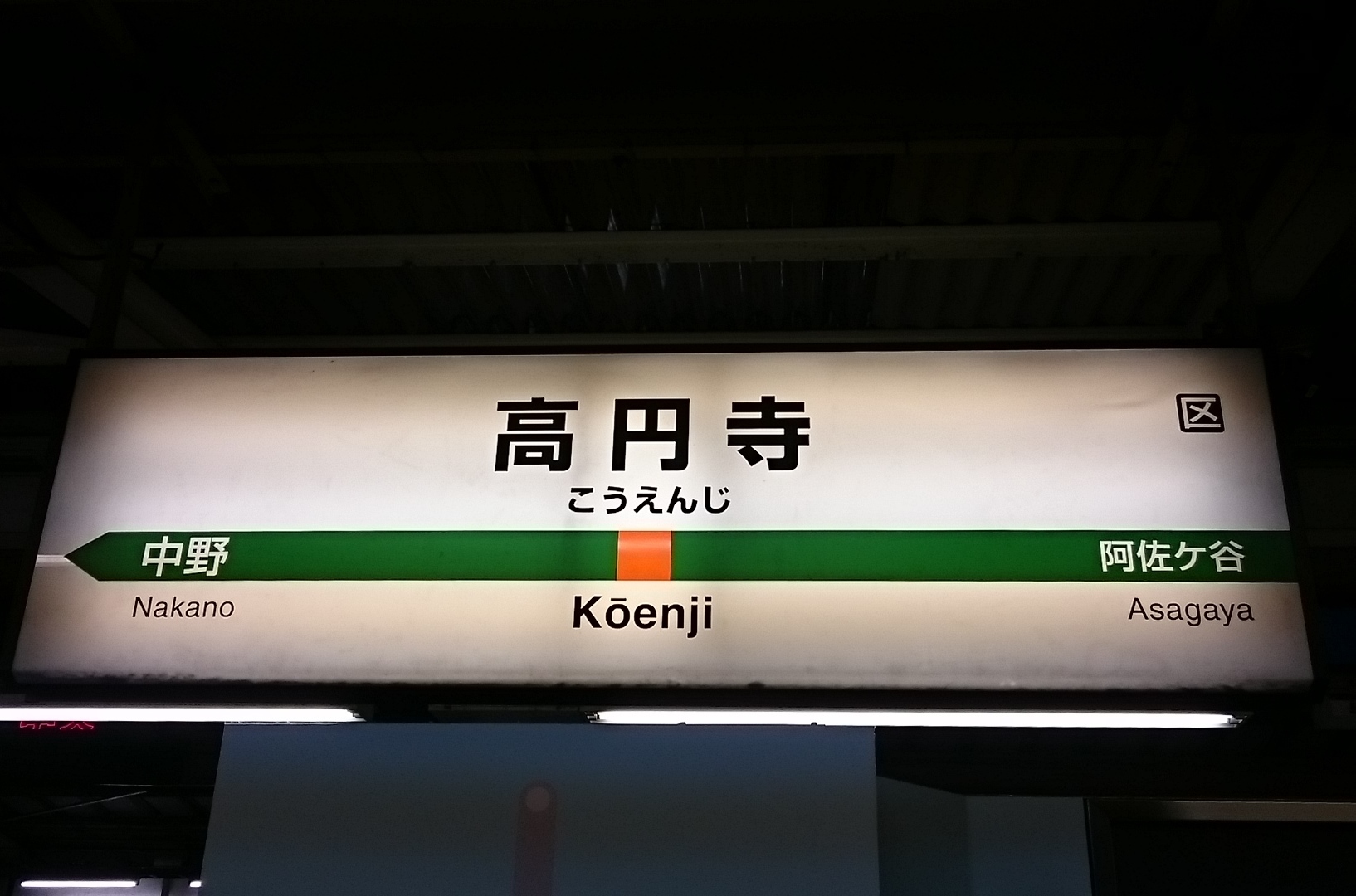 c0100865_22425542.jpg