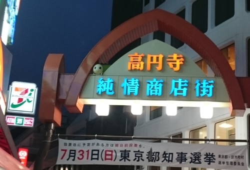 c0100865_22432069.jpg