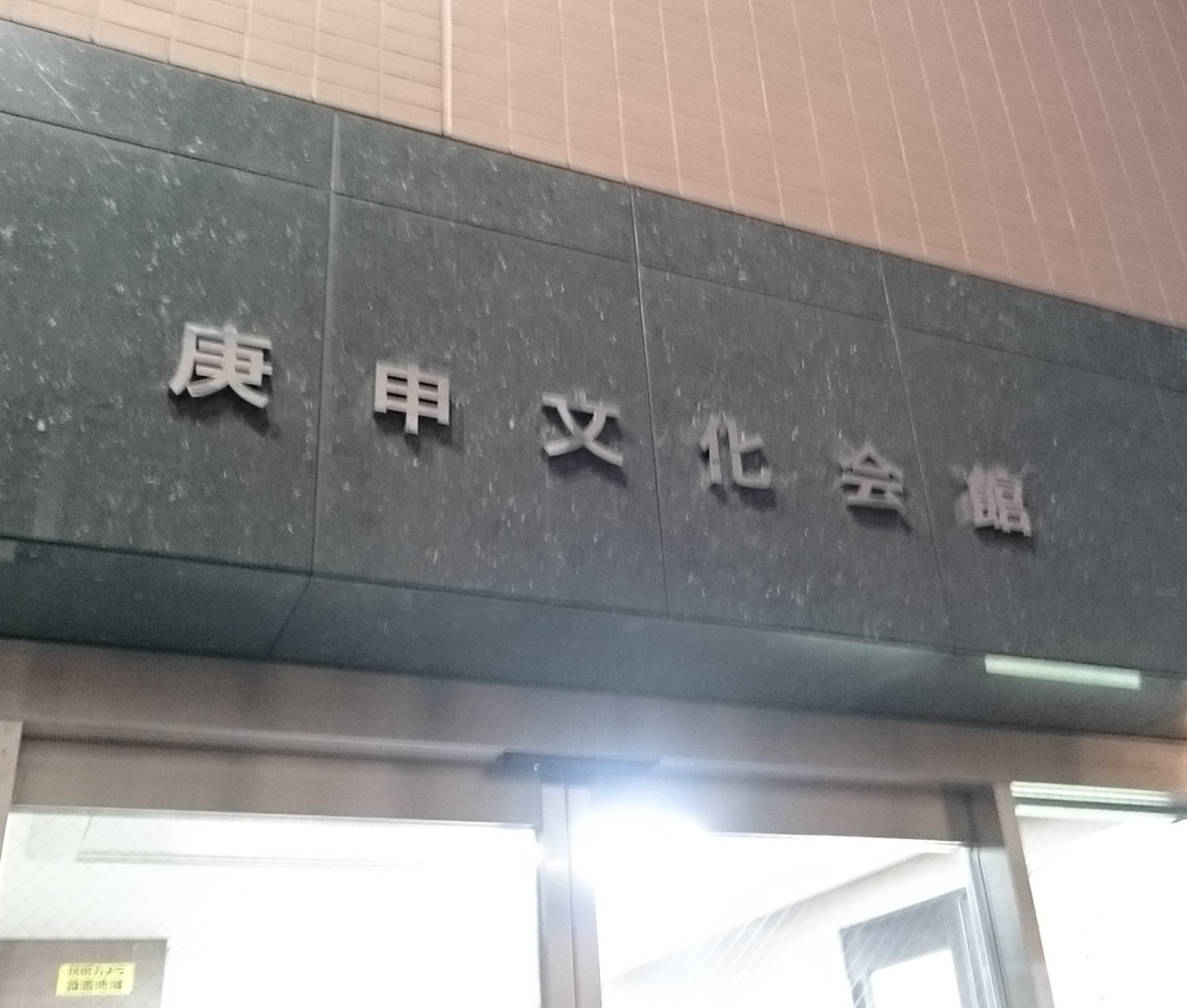 c0100865_22434318.jpg