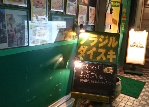 c0100865_22443753.jpg