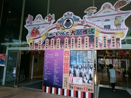 c0188367_06361138.jpg