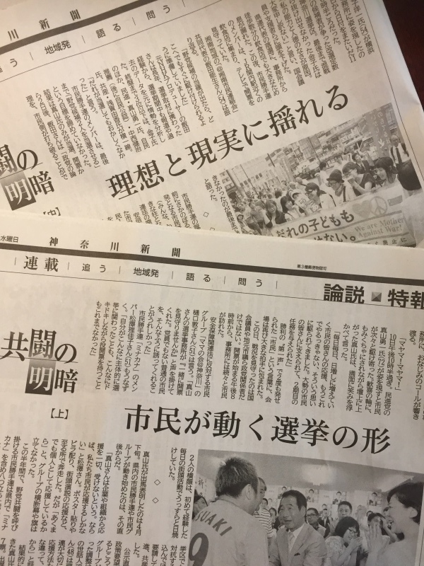 b0343370_14175528.jpeg
