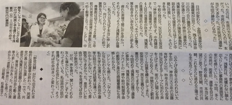 b0343370_14183484.jpeg