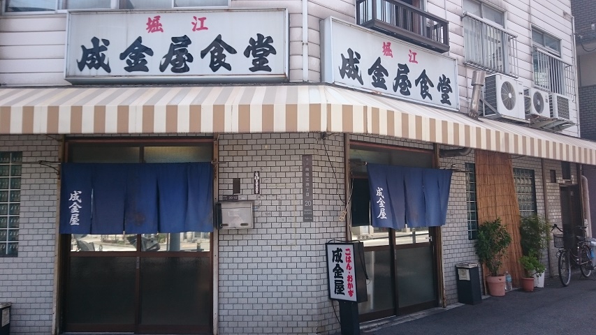 f0051283_15255374.jpg