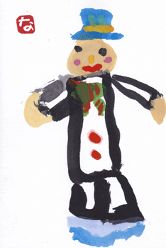 a0030594_23231687.gif