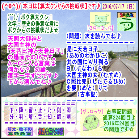 a0043204_104372.gif