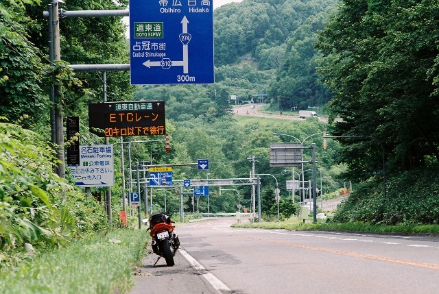 f0362725_13261944.jpg