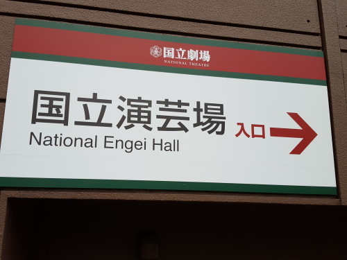 e0016828_10405266.jpg