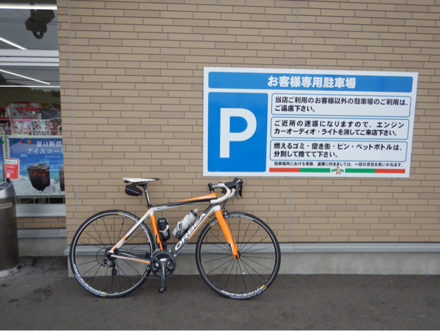 b0136045_07161570.jpg