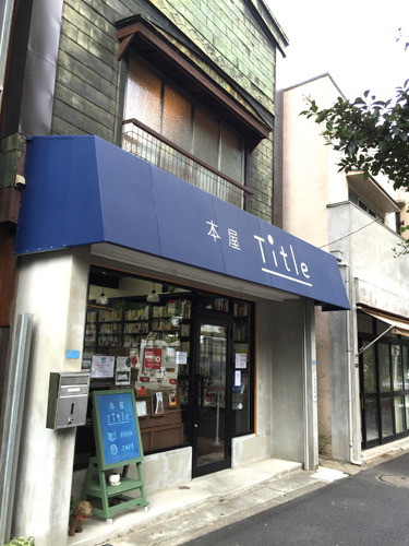 c0011862_1048318.jpg
