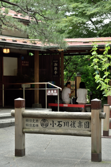f0065768_17551863.jpg