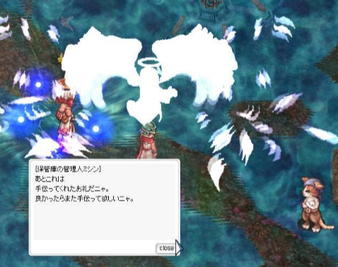 a0038977_6114727.png