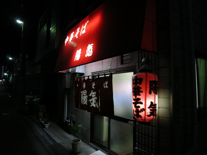 a0258686_10403695.jpg