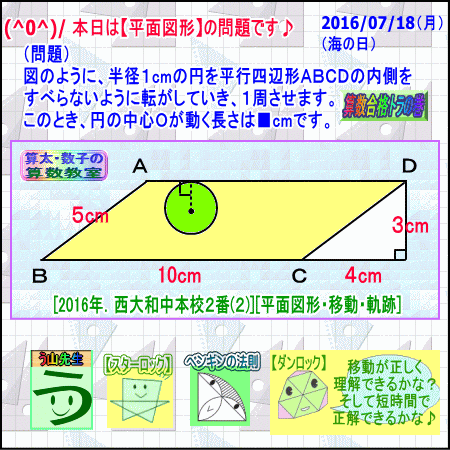 a0043204_1734664.gif