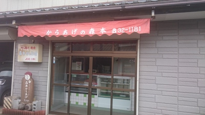 f0061705_2021553.jpg