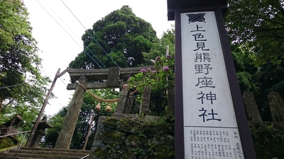 f0061705_2036384.jpg